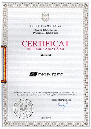 Megawatt.md - Quay Audit Certification